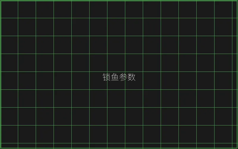 深海巨兽击杀判定 - 麻将糊了