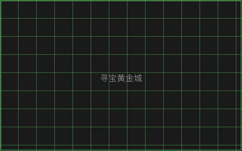 麻将胡了连消爆分特效 - 麻将糊了